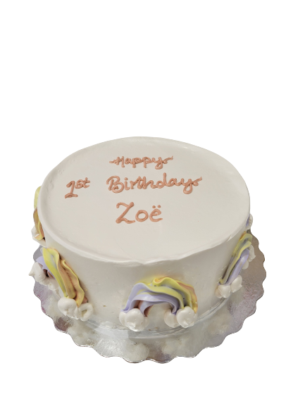 ZOE RAINBOW CAKE