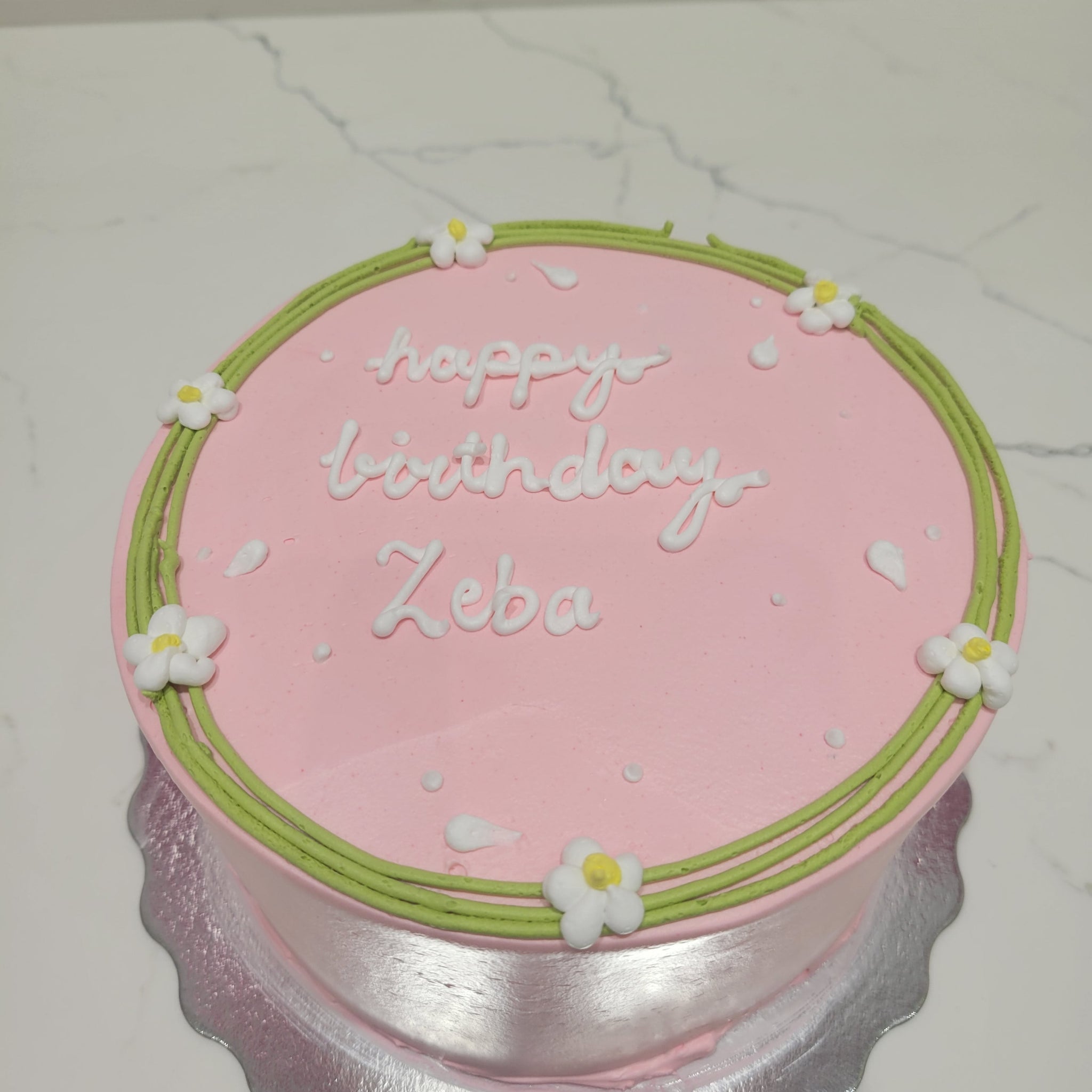 ZEBA BIRTHDAY CAKE