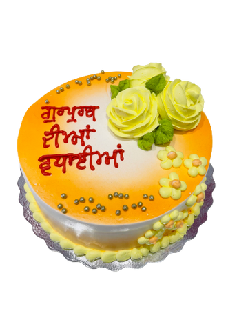 HAPPY GURUPURABH CREAM CAKE