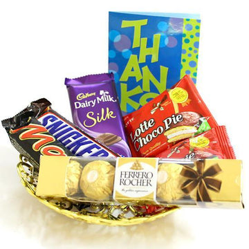 Small Rocher Basket