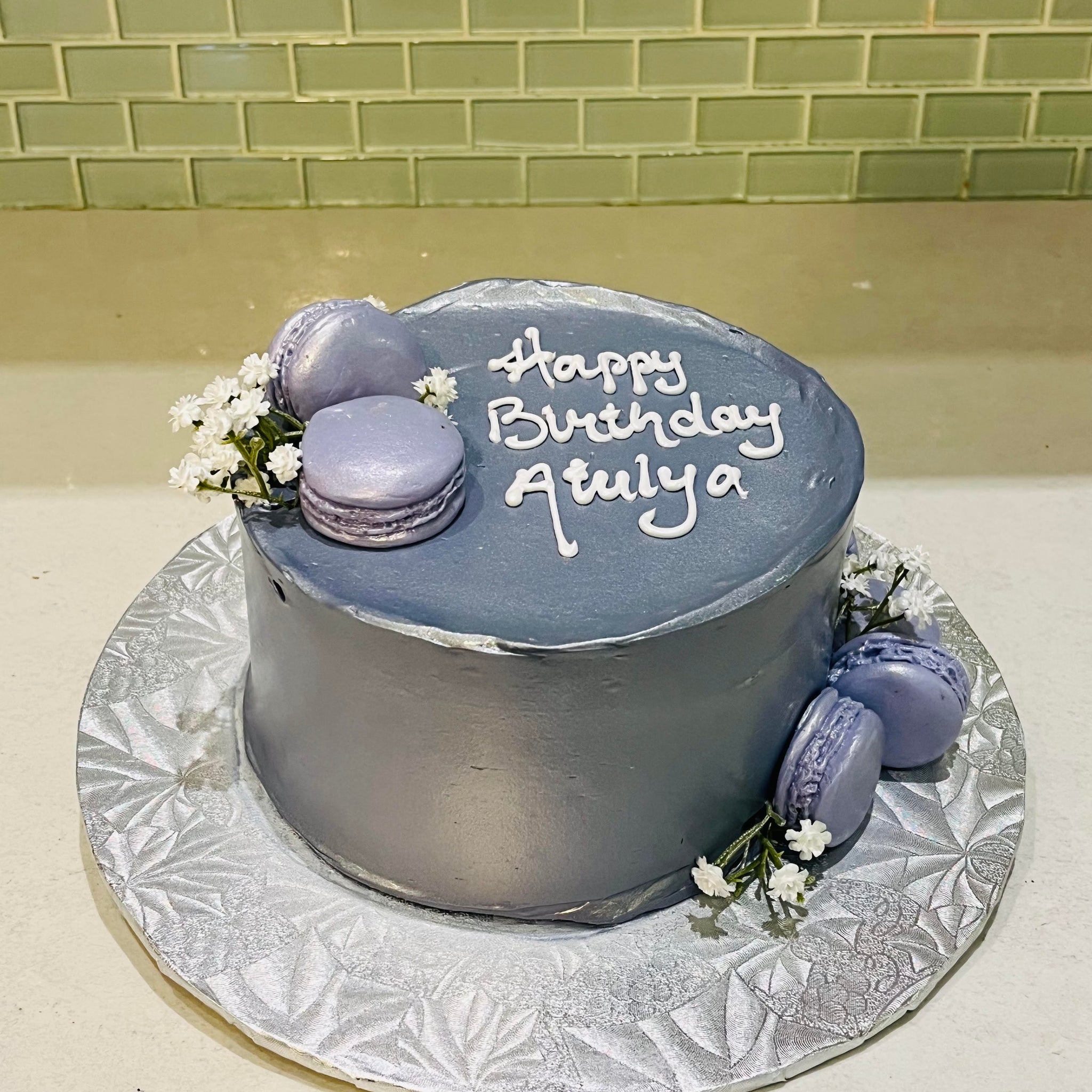 ATULYA BIRTHDAY CAKE